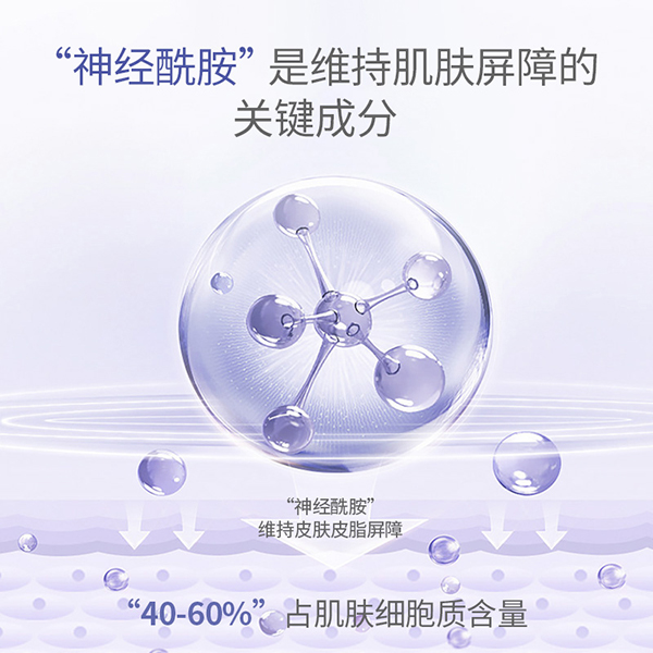  ɭ����(j��ng)������Ч���o(h��)˪3