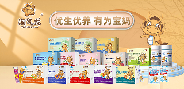 ��(y��u)����(y��u)�B(y��ng)���О錚�������u®�Ԛ���®��ͯ�I(y��ng)�B(y��ng)Ʒ��(l��i)�������N����K���T���������u(p��ng)�����M���e(cu��)�^(gu��)��