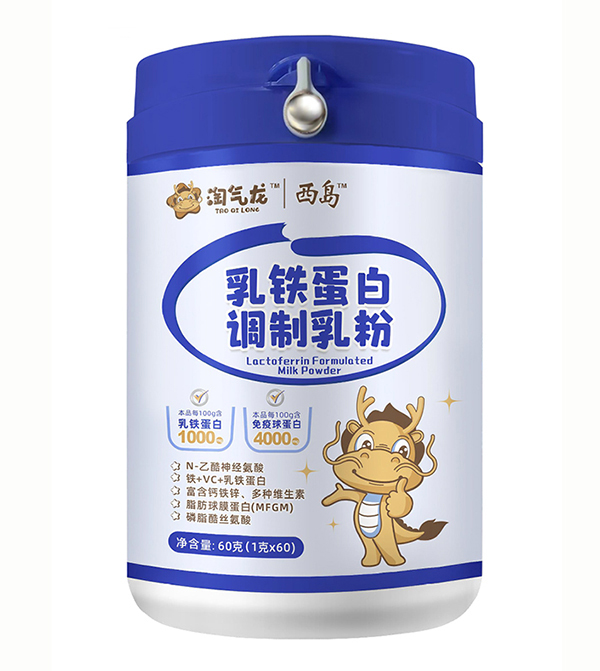 西島®淘氣龍®乳鐵蛋白調制乳粉.jpg 西島®淘氣龍®乳鐵蛋白調制乳粉.jpg