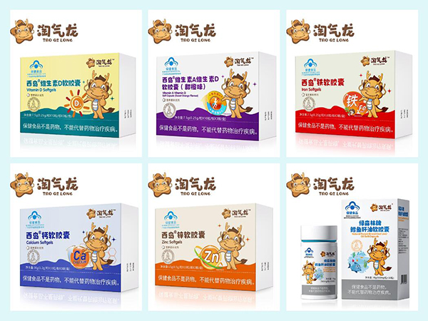 西島®淘氣龍®藍帽軟膠囊.jpg 西島®淘氣龍®藍帽軟膠囊.jpg