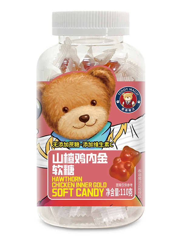 泰迪魔法山楂雞內金軟糖