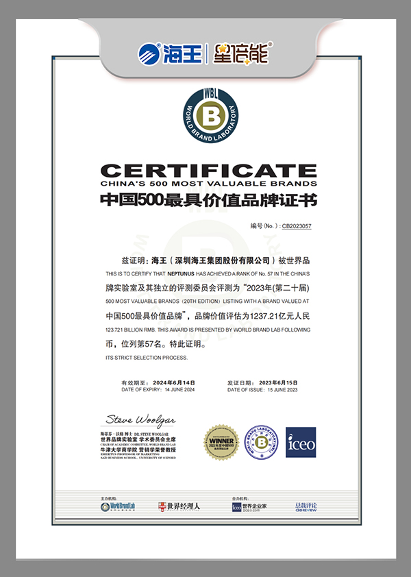 �������F(tu��n) 500��(qi��ng) - ����.jpg