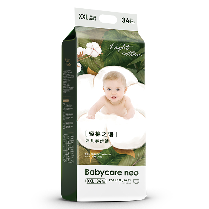 Babycare neo輕棉之語(yǔ)嬰兒拉拉褲XXL.jpg Babycare neo輕棉之語(yǔ)嬰兒拉拉褲XXL.jpg