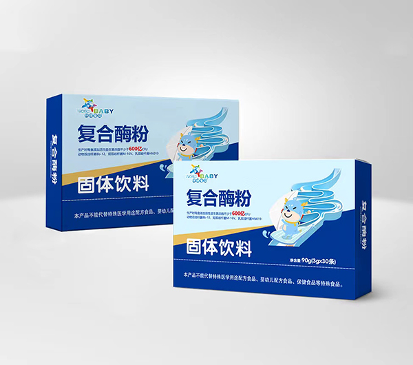 環(huán)球寶貝復合酶粉固體飲料.jpg 環(huán)球寶貝復合酶粉固體飲料.jpg