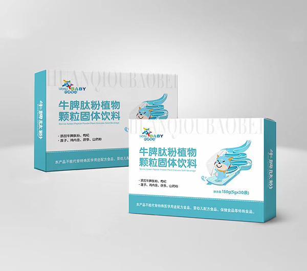環(huán)球寶貝牛脾肽粉植物顆粒固體飲料.jpg 環(huán)球寶貝牛脾肽粉植物顆粒固體飲料.jpg