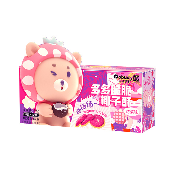 �{(l��n)ؐ�����Ҭ���ֽK�˟��u,���ܴ���ϲ��(��i)