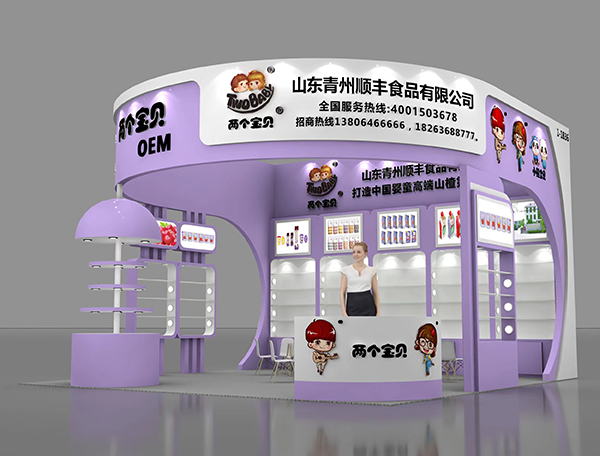 �ɂ�(g��)��ؐ�߶�ɽ髣��\(ch��ng)�������ӵ�22��CBME�Ћ�ͯչ��1-1B36չλ��Ҋ(ji��n)��ɢ��