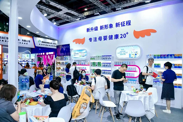 歐優(yōu)天使參展2023 CBME孕嬰童展2.jpg 歐優(yōu)天使參展2023 CBME孕嬰童展2.jpg