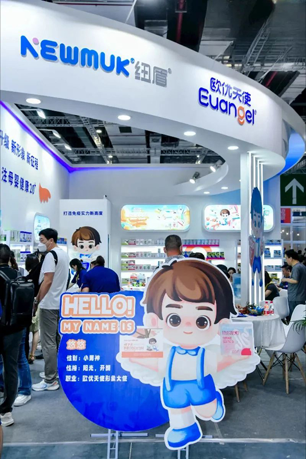 歐優(yōu)天使參展2023 CBME孕嬰童展12.jpg 歐優(yōu)天使參展2023 CBME孕嬰童展12.jpg