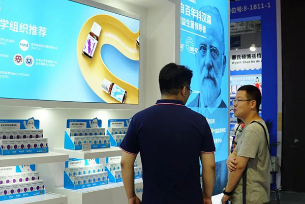 直擊展會(huì)現(xiàn)場(chǎng)1.jpg 直擊展會(huì)現(xiàn)場(chǎng)1.jpg