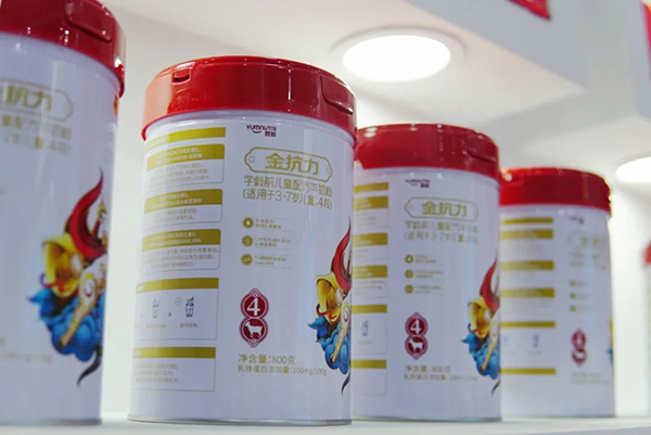 直擊展會(huì)現(xiàn)場(chǎng)7.jpg 直擊展會(huì)現(xiàn)場(chǎng)7.jpg