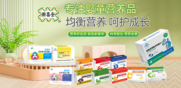 �I�B(y��ng)��Ʒ�|(zh��)�����x��ϲ����