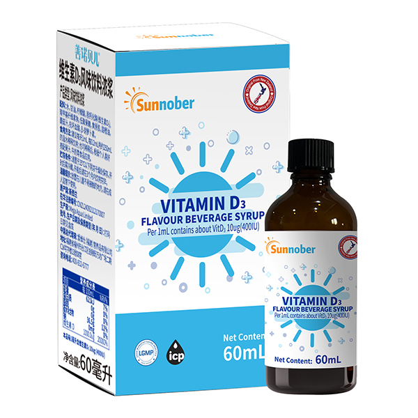 善諾貝兒維生素D3風(fēng)味飲料濃漿.jpg 善諾貝兒維生素D3風(fēng)味飲料濃漿.jpg