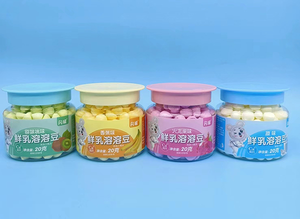 閃耀鮮乳溶溶豆.jpg 閃耀鮮乳溶溶豆.jpg