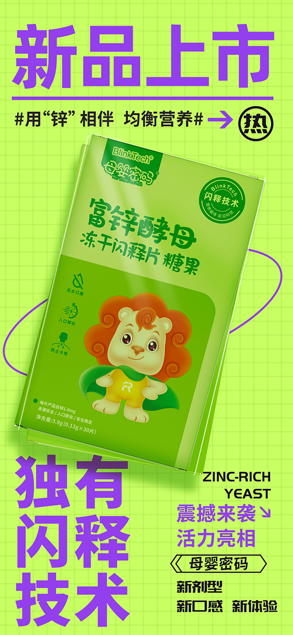 ĸ���ܴa�����W�ϵ�������³ɆT�����\��ĸ���П��u��