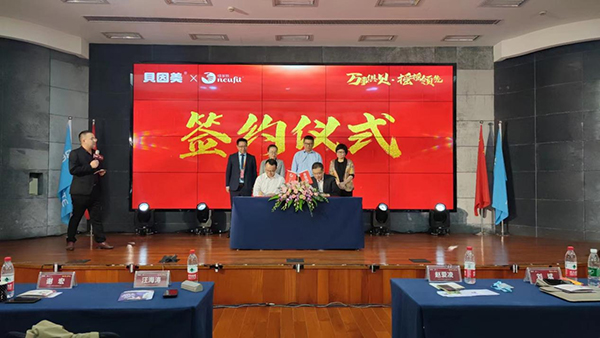 ؐ����ؐ���`��(gu��)��(bi��o)���S�^�C������򷨄�(chu��ng)��t���C(j��)��(hu��)