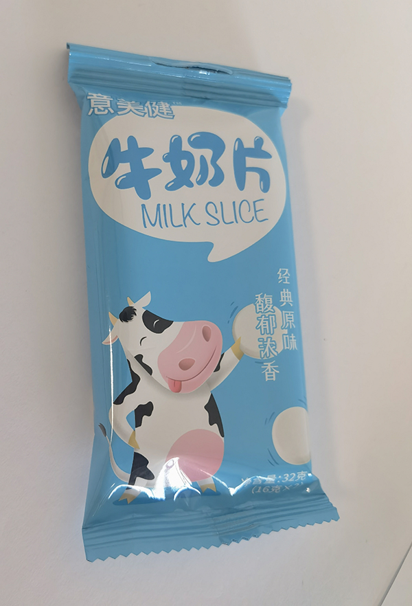 意美健牛奶片(袋裝) (2).jpg