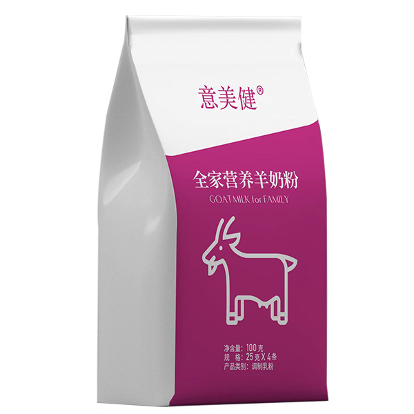 意美健全家營養(yǎng)羊奶粉袋裝100g.jpg