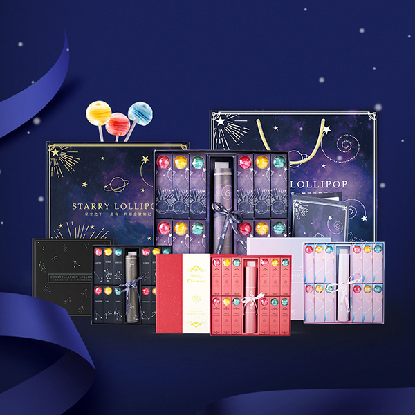 卡米樂(lè)星空棒棒糖禮盒裝.jpg 卡米樂(lè)星空棒棒糖禮盒裝.jpg