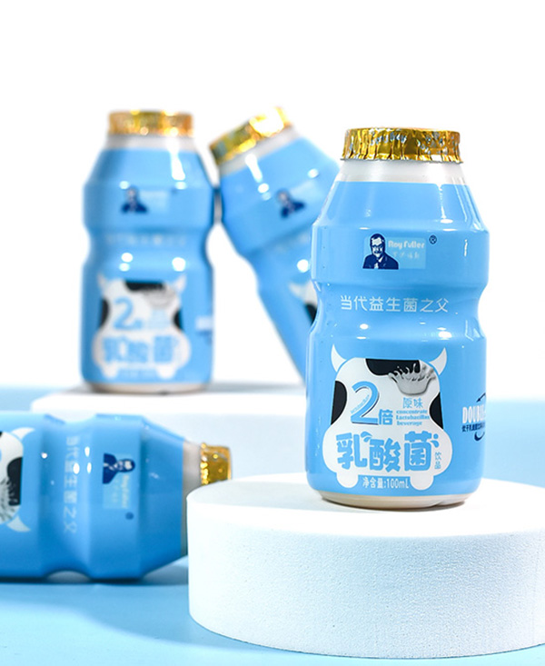 羅伊福勒乳酸菌飲品 藍(lán)色.jpg 羅伊福勒乳酸菌飲品 藍(lán)色.jpg