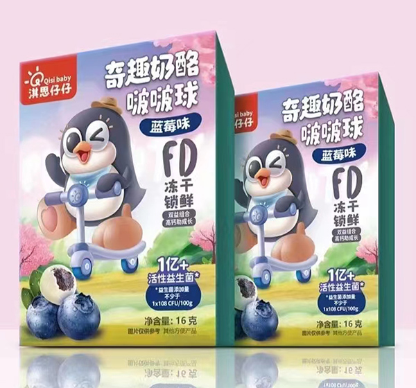 淇思仔仔奇趣奶酪啵啵球-藍(lán)莓味.jpg 淇思仔仔奇趣奶酪啵啵球-藍(lán)莓味.jpg