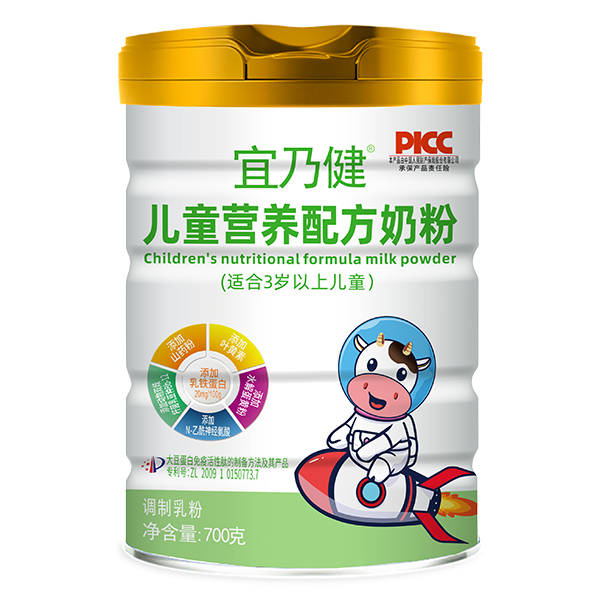 ������(ch��ng)����Ʒ��׷�ݣ��V�A����I(y��)����ͯ�̷۴��ӹ�����֮�x