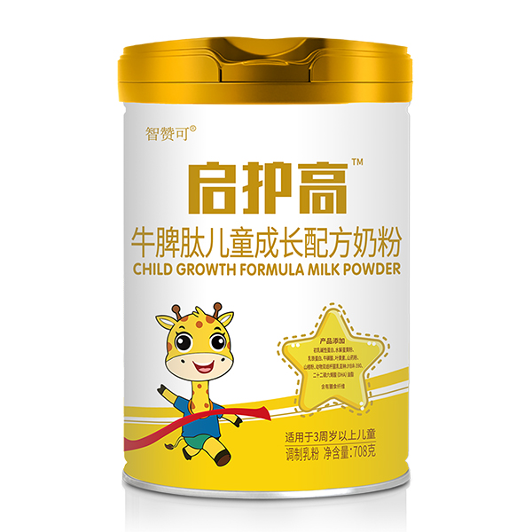 智贊可啟護(hù)高牛脾肽兒童成長配方奶粉.jpg 智贊可啟護(hù)高牛脾肽兒童成長配方奶粉.jpg