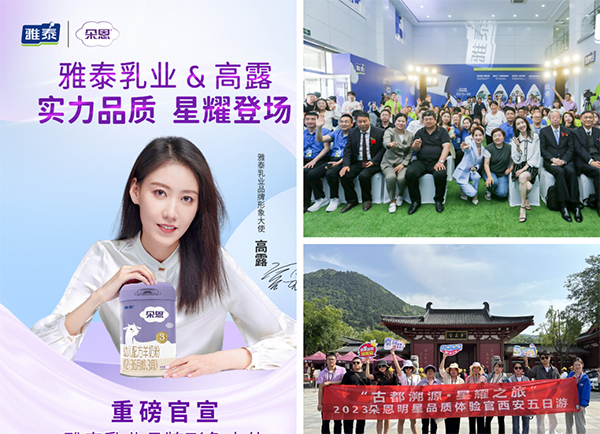 圖片2.jpg 圖片2.jpg