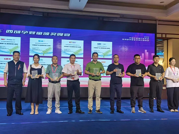 圖片4.jpg 圖片4.jpg