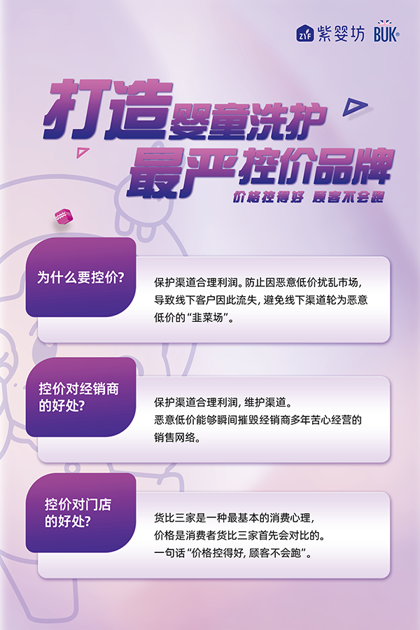 ��(y��n)�ؾW(w��ng)�j(lu��)����̓r(ji��)���ϋ뷻�f(shu��)�������� 02.png