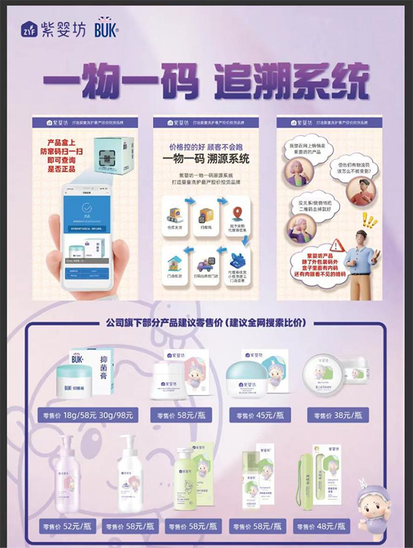 ��(y��n)�ؾW(w��ng)�j(lu��)����̓r(ji��)���ϋ뷻�f(shu��)�������� 04.png