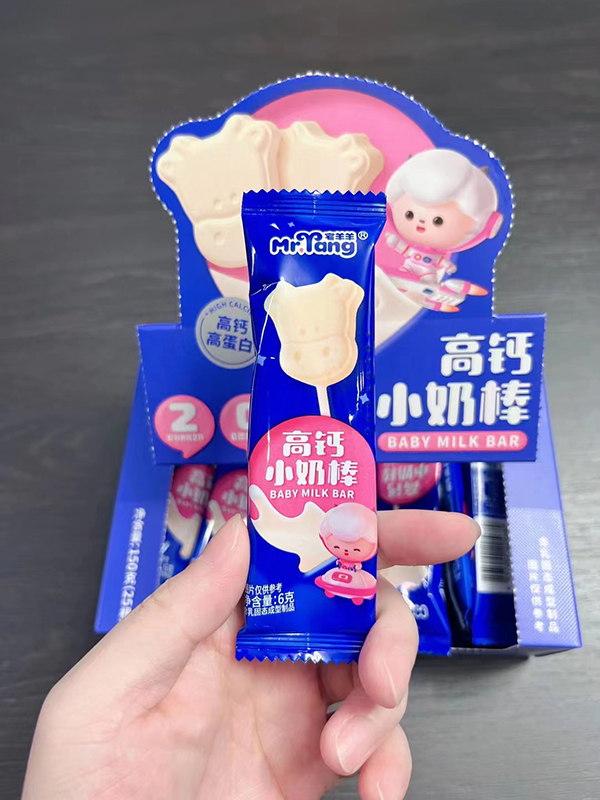 宅羊羊高鈣小奶棒6.jpg 宅羊羊高鈣小奶棒6.jpg