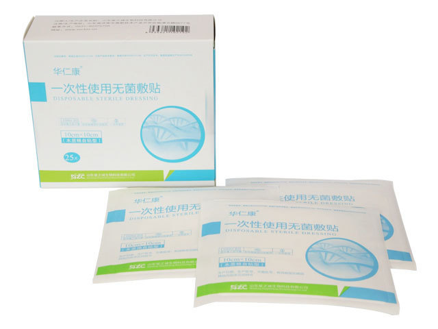 華仁康一次性使用無菌敷貼(木質(zhì)棉型).jpg 華仁康一次性使用無菌敷貼(木質(zhì)棉型).jpg