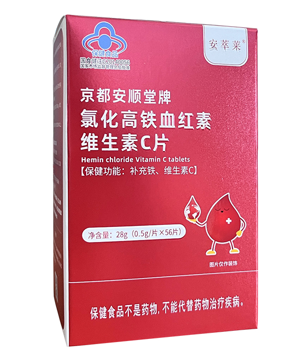 ���wȱ�F�辯���������x��(du��)�a(b��)�F���������R�Ȼ����FѪ�t�ؾSCƬ���{(l��n)ñ�J(r��n)�C����Ѫͬ�a(b��)��������