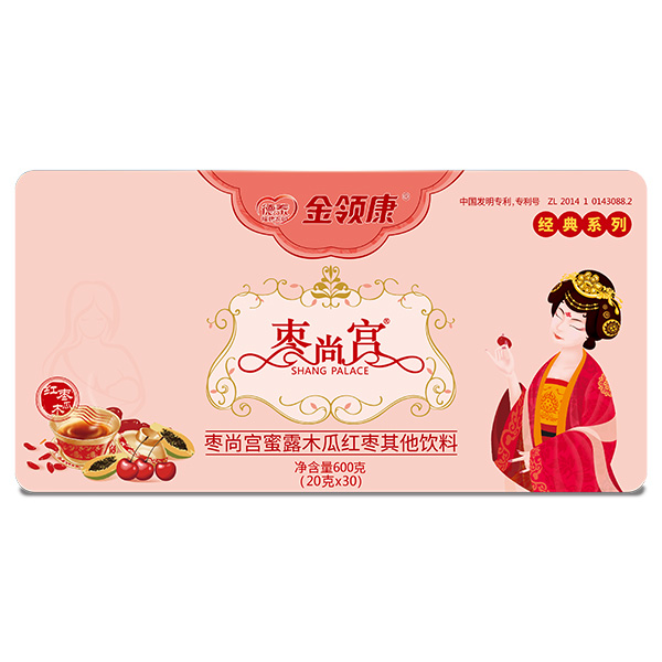 金領(lǐng)康棗尚宮蜜露鐵盒.jpg 金領(lǐng)康棗尚宮蜜露鐵盒.jpg