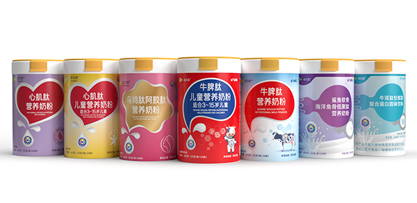 中北態(tài)營養(yǎng)奶粉02.png