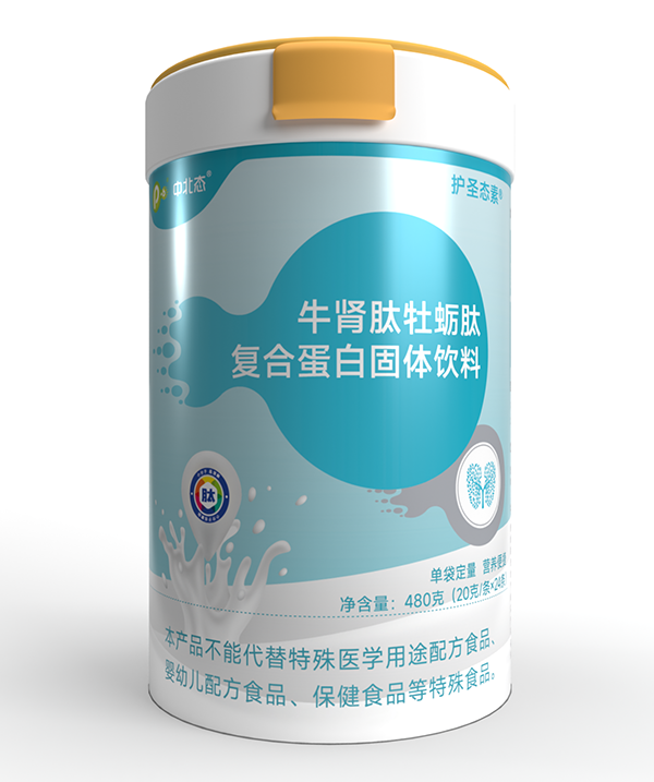 �б��B(t��i)ţ�I��ĵϠ�ď�(f��)�ϵ��� 6��ˎʳͬԴ�M���ƌW