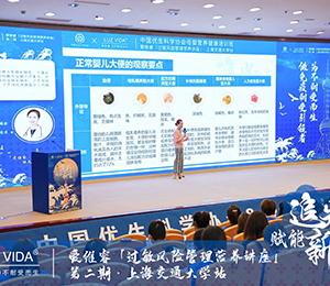  ��(��i)�SI(y��ng)�B(y��ng)Ʒ��(hu��)�h�DƬ06