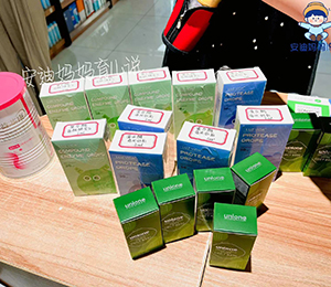  ��(��i)�SI(y��ng)�B(y��ng)Ʒ�2