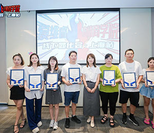 ��(��i)�SI(y��ng)�B(y��ng)Ʒ��(hu��)�h�DƬ27