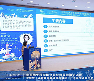  ��(��i)�SI(y��ng)�B(y��ng)Ʒ��(hu��)�h�DƬ30