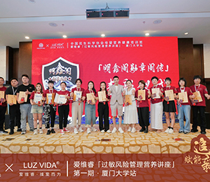  ��(��i)�SI(y��ng)�B(y��ng)Ʒ��(hu��)�h�DƬ19