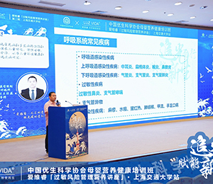  ��(��i)�SI(y��ng)�B(y��ng)Ʒ��(hu��)�h�DƬ10