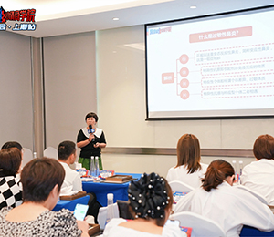  ��(��i)�SI(y��ng)�B(y��ng)Ʒ��(hu��)�h�DƬ34