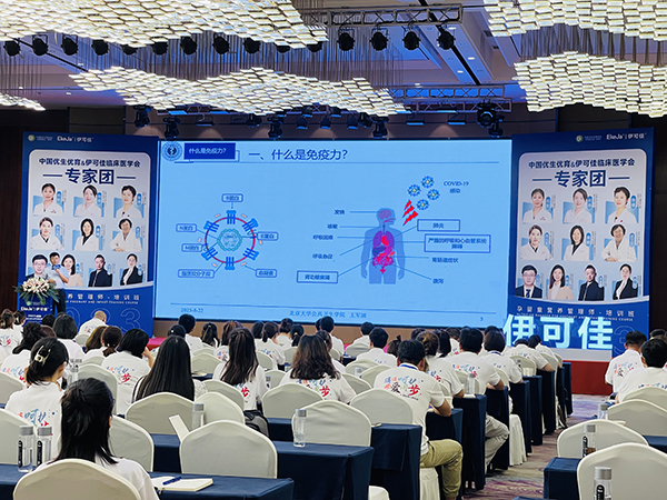 �Ї���(y��u)����(y��u)��&���ɼ��׌��R���t(y��)�W(xu��)���A�M�ɹ� (1).jpg