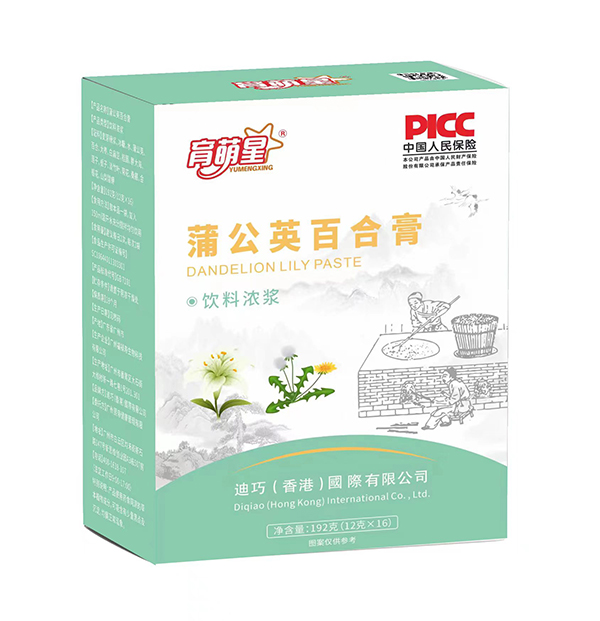  �������ѹ�Ӣ�ٺϸ�