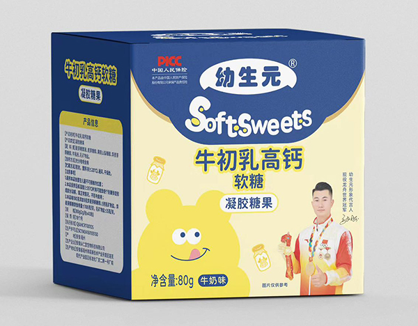 幼生元牛初乳高鈣軟糖.jpg
