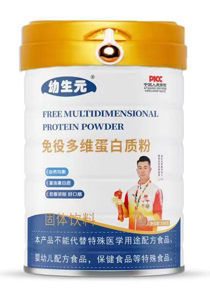  ����Ԫ���۶�S�����|(zh��)��