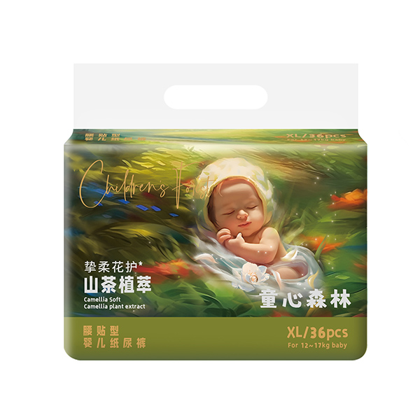  ͯ��ɭ��ɽ��ֲ�����N�ͼ���ѝXL36