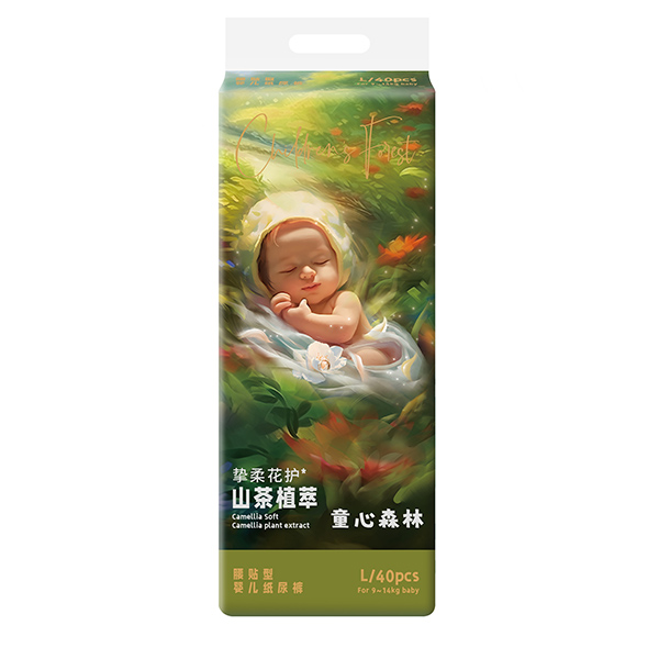 ͯ��ɭ��ɽ��ֲ�����N�ͼ���ѝL40